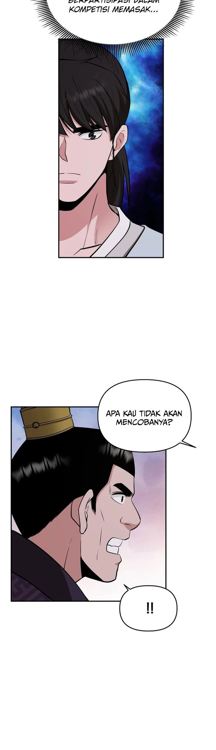 The World’s Best Kunlun Tavern Chapter 64 Gambar 37