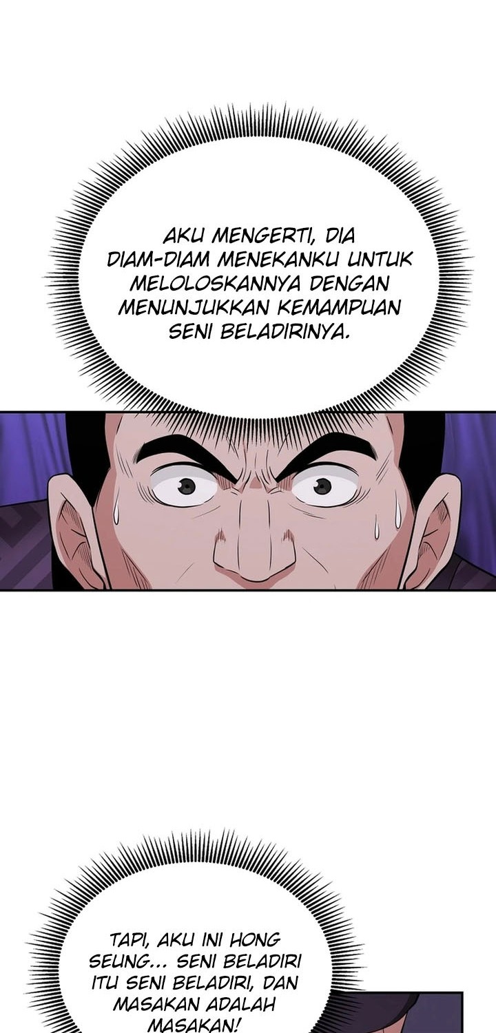 The World’s Best Kunlun Tavern Chapter 64 Gambar 38