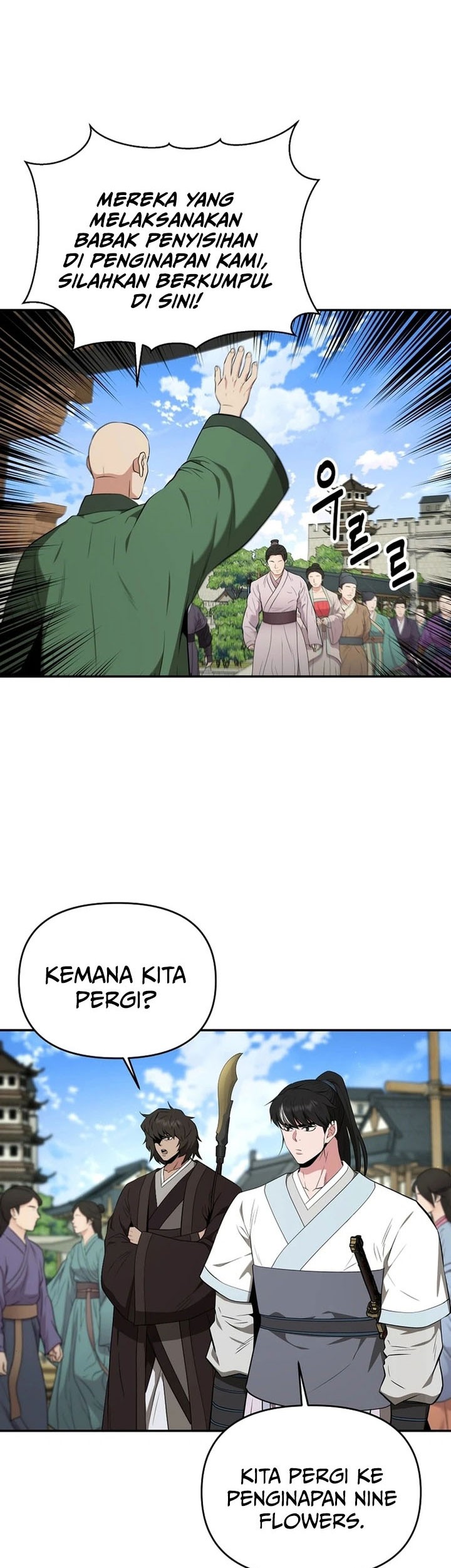 The World’s Best Kunlun Tavern Chapter 64 Gambar 23