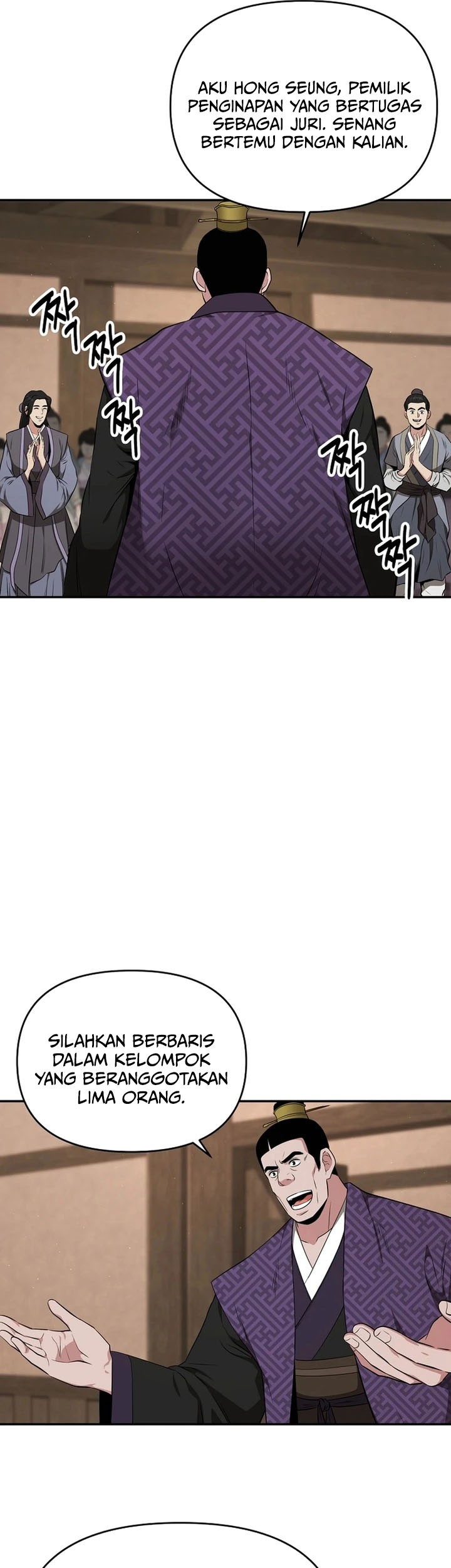 The World’s Best Kunlun Tavern Chapter 64 Gambar 25