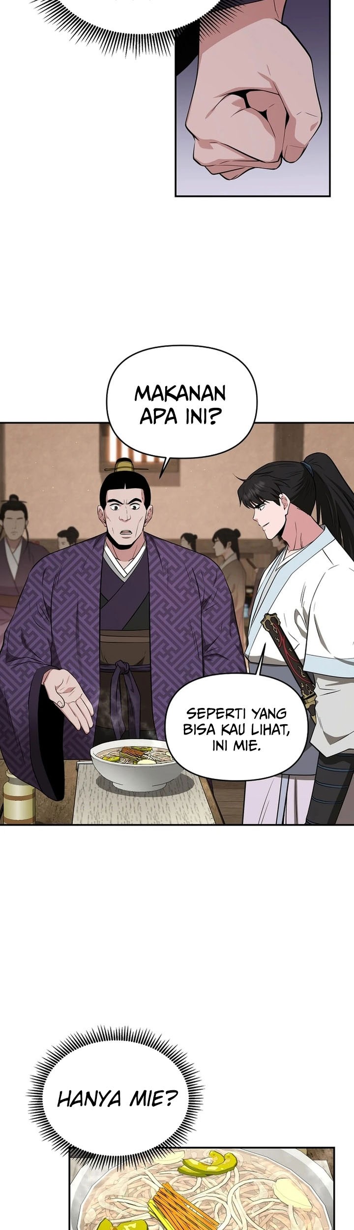 The World’s Best Kunlun Tavern Chapter 64 Gambar 39