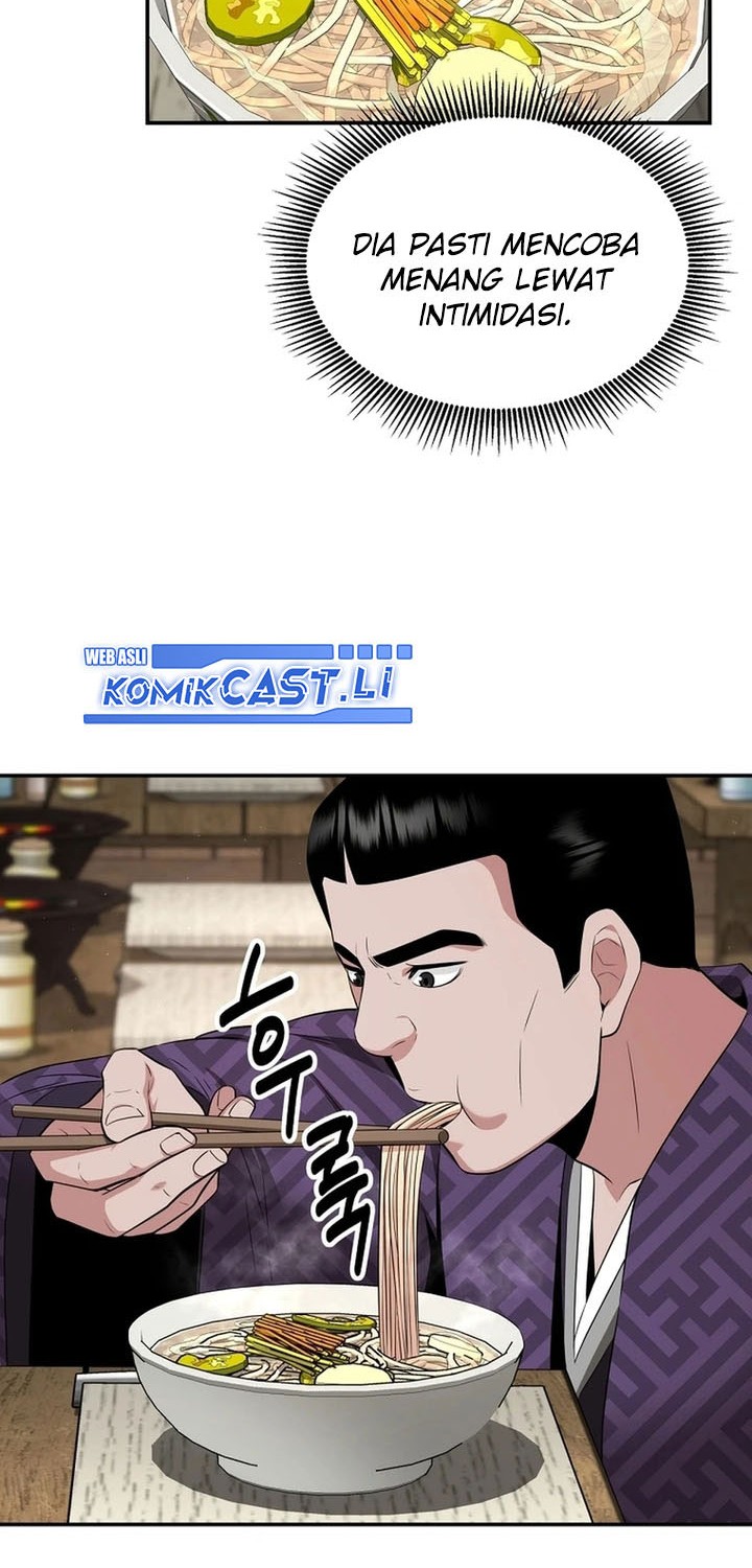 The World’s Best Kunlun Tavern Chapter 64 Gambar 40