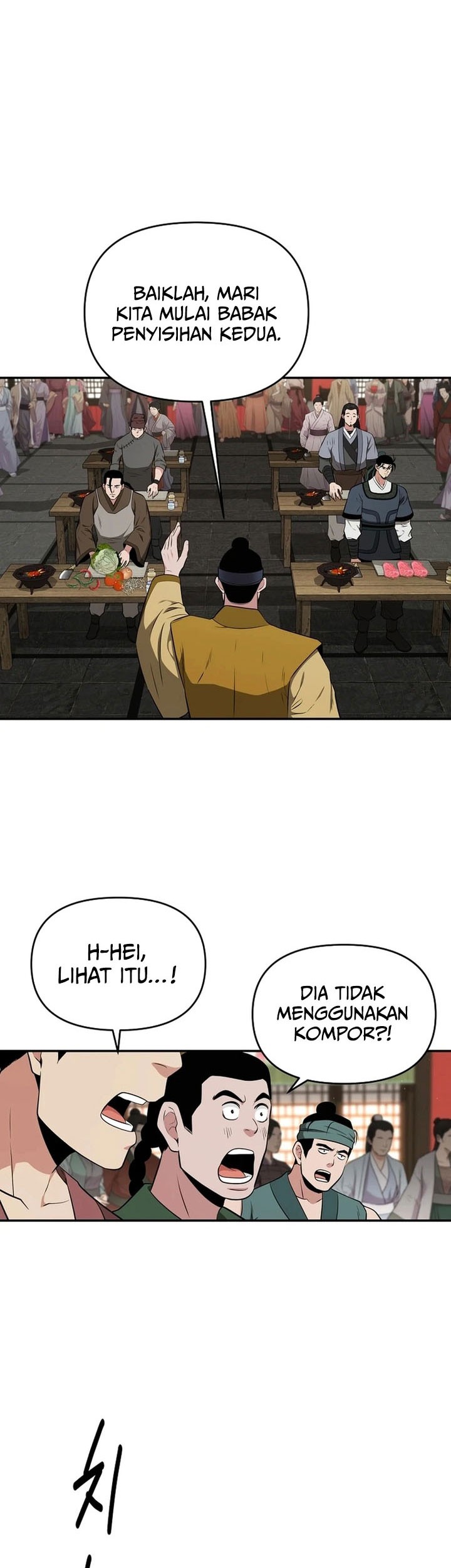 The World’s Best Kunlun Tavern Chapter 64 Gambar 45