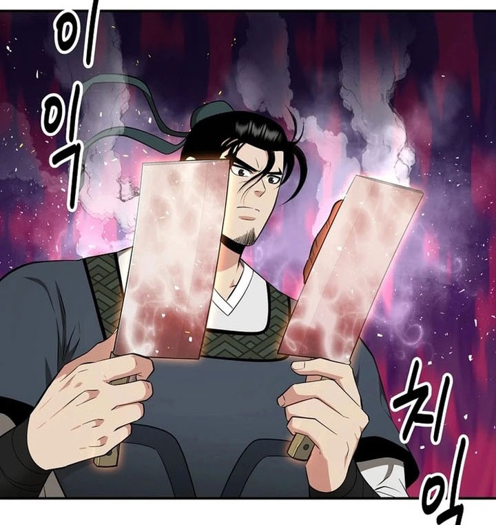 The World’s Best Kunlun Tavern Chapter 64 Gambar 46