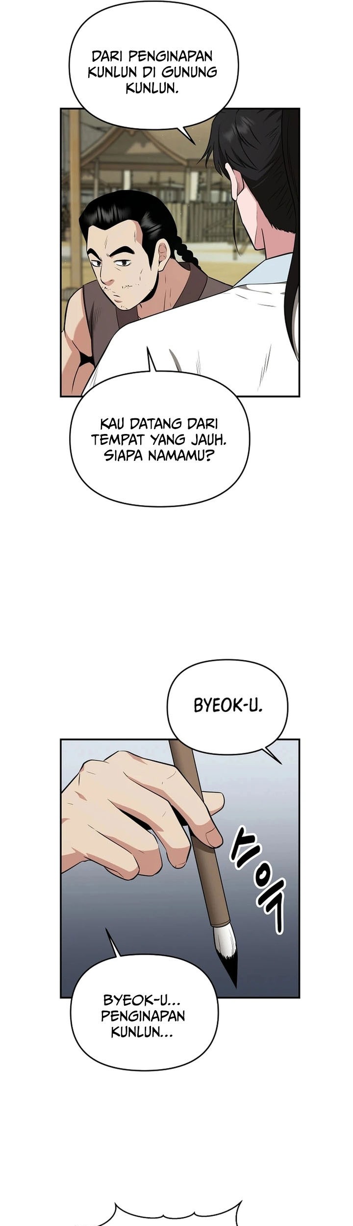 The World’s Best Kunlun Tavern Chapter 64 Gambar 9