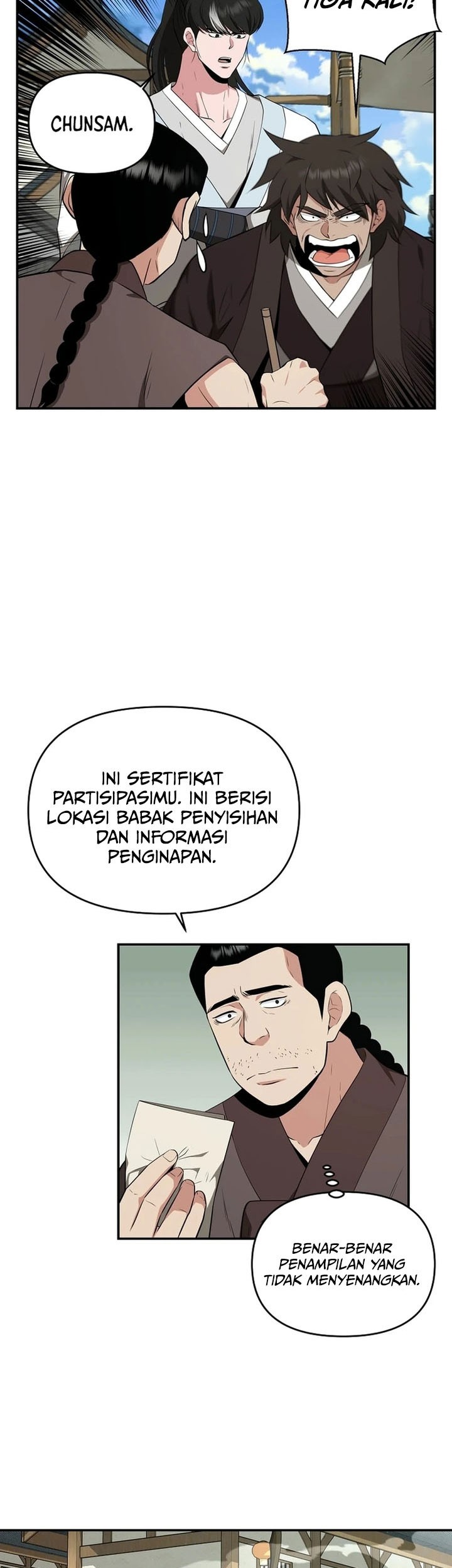 The World’s Best Kunlun Tavern Chapter 64 Gambar 11