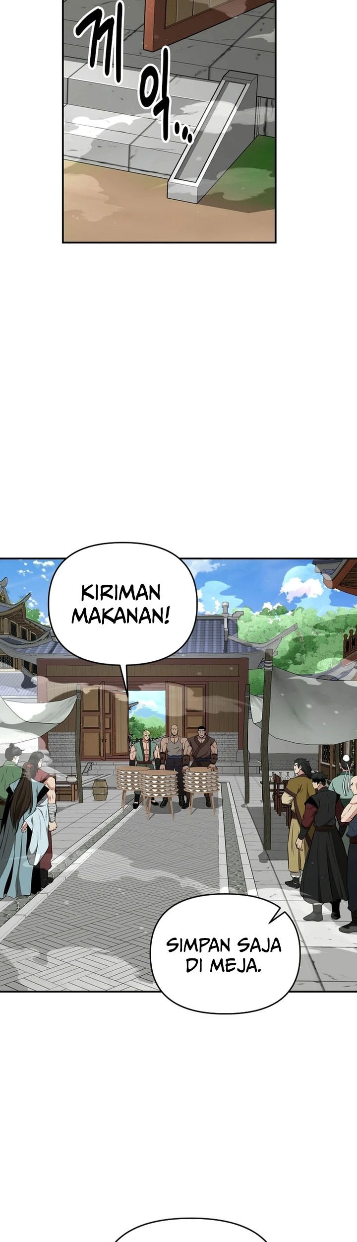 The World’s Best Kunlun Tavern Chapter 65 Gambar 29