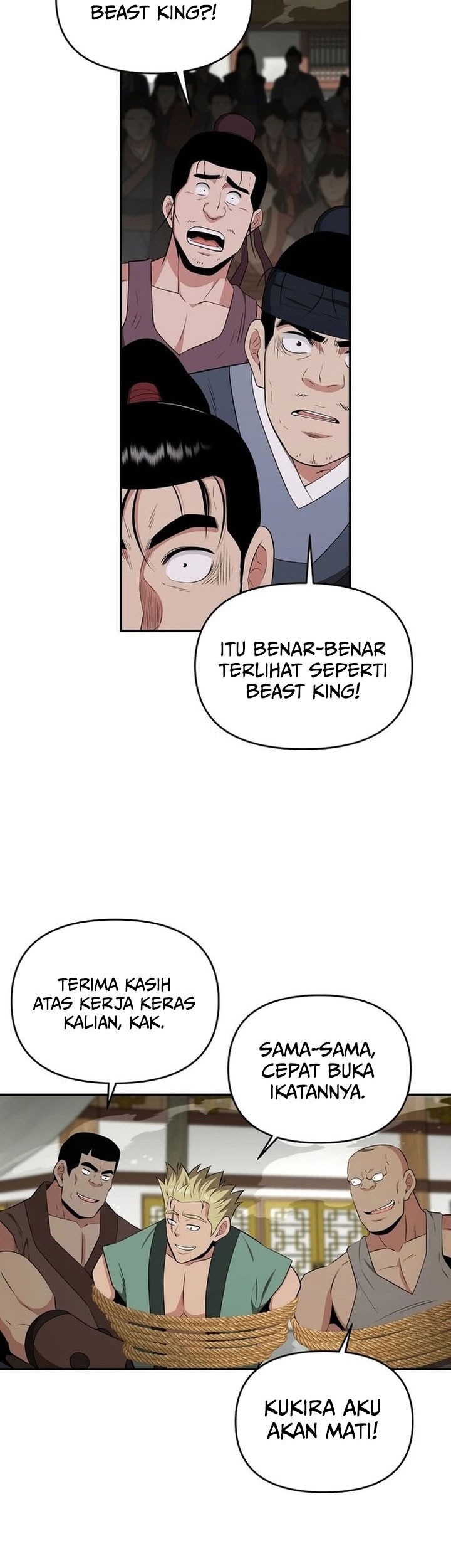 The World’s Best Kunlun Tavern Chapter 66 Gambar 35