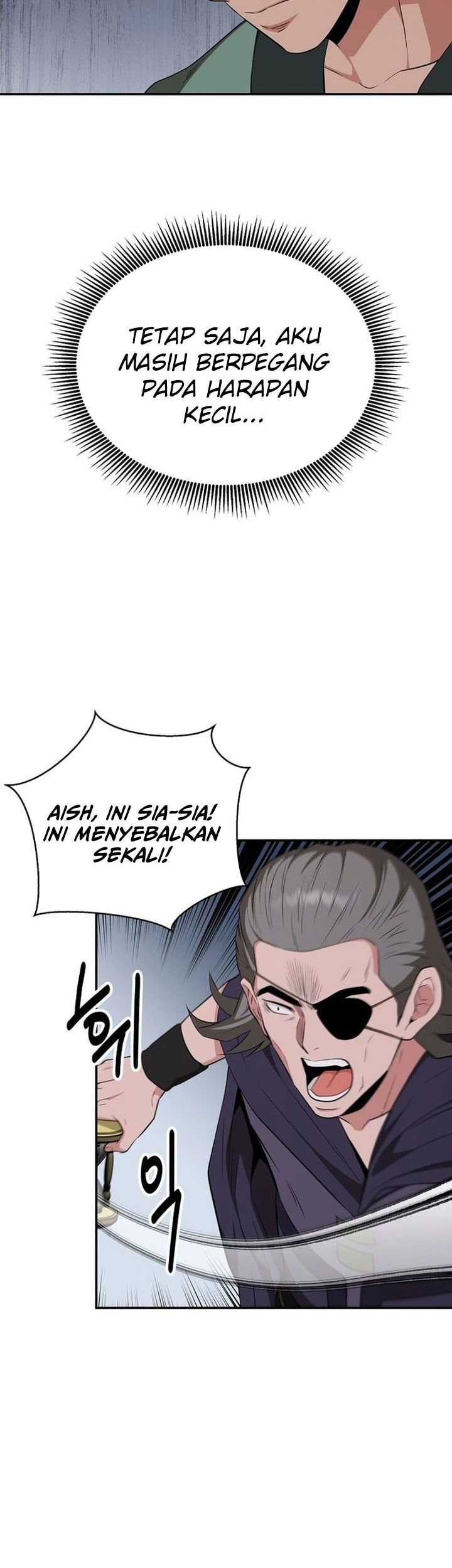 The World’s Best Kunlun Tavern Chapter 66 Gambar 19