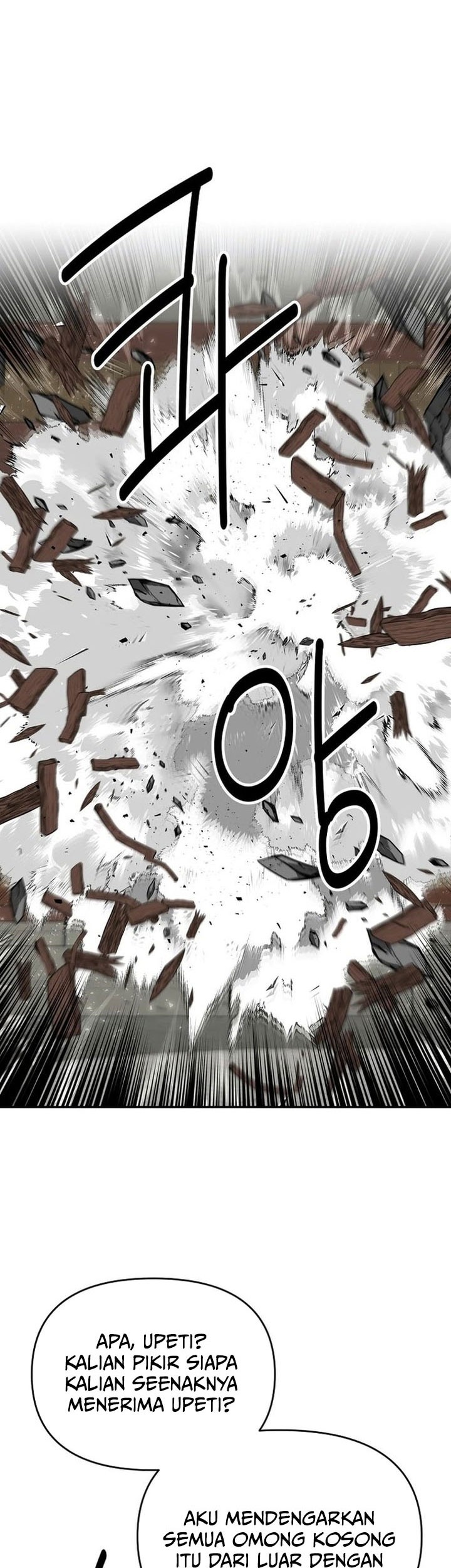 The World’s Best Kunlun Tavern Chapter 66 Gambar 23