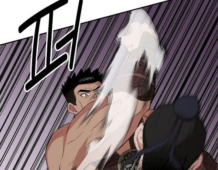 The World’s Best Kunlun Tavern Chapter 66 Gambar 50