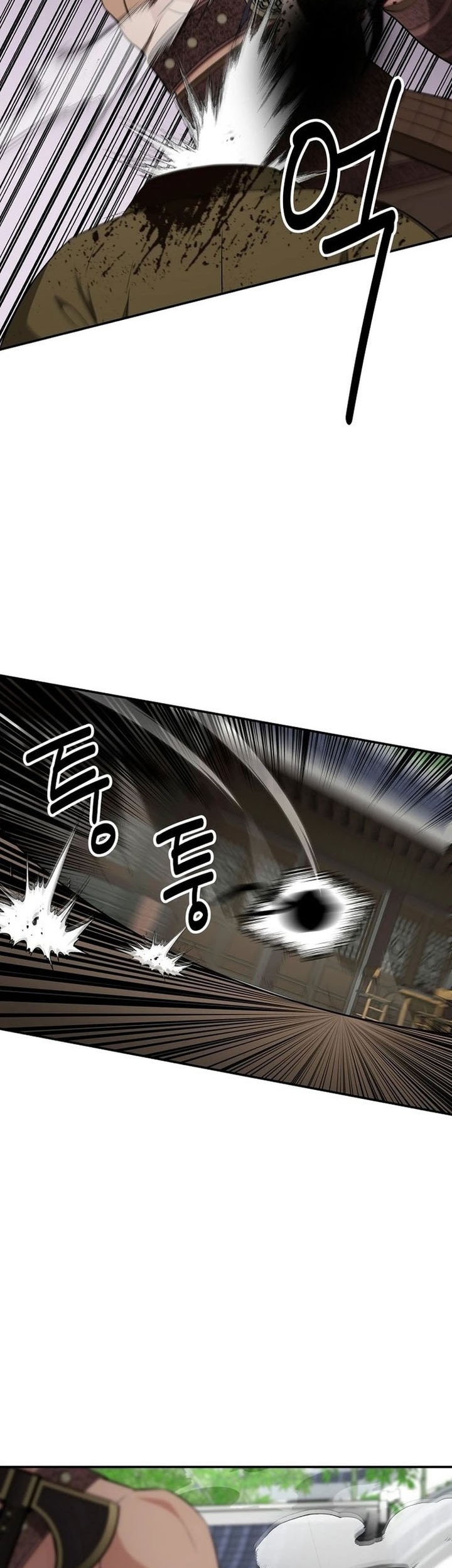 The World’s Best Kunlun Tavern Chapter 66 Gambar 51