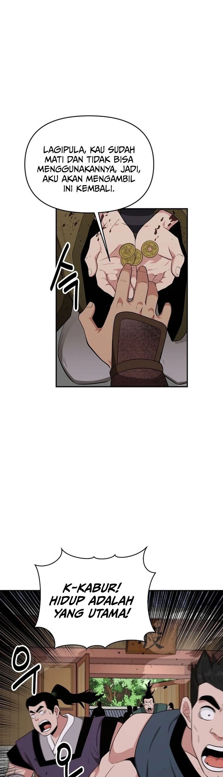 The World’s Best Kunlun Tavern Chapter 66 Gambar 53