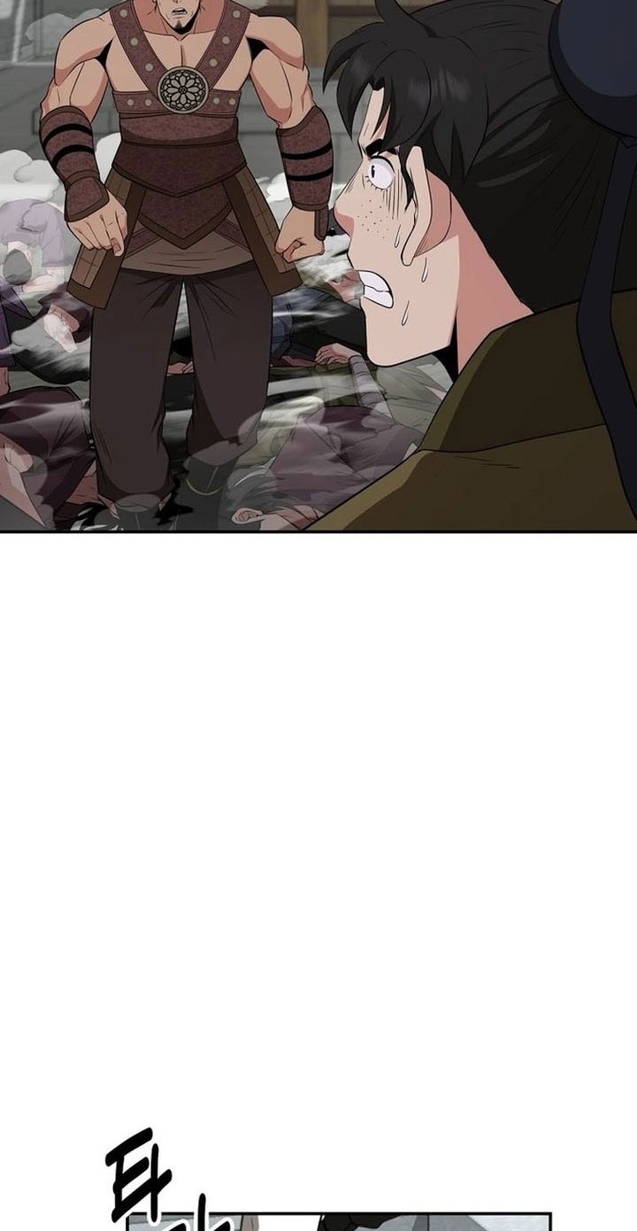 The World’s Best Kunlun Tavern Chapter 66 Gambar 42