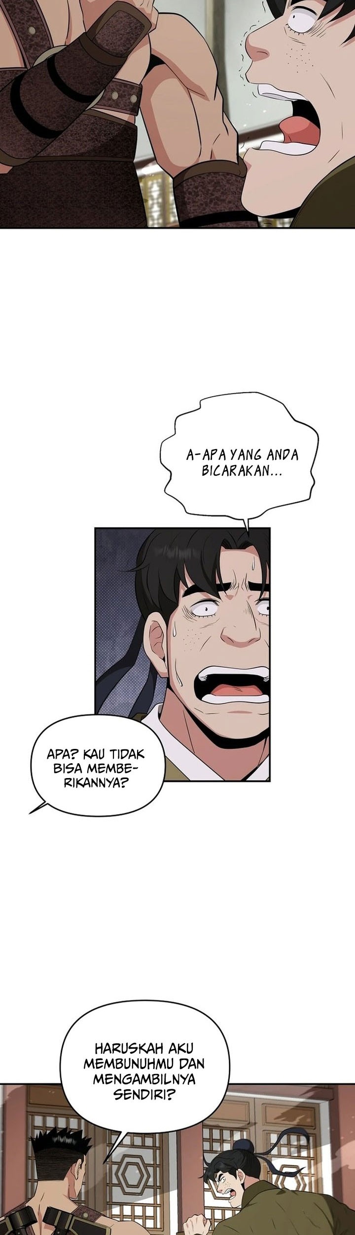 The World’s Best Kunlun Tavern Chapter 66 Gambar 45