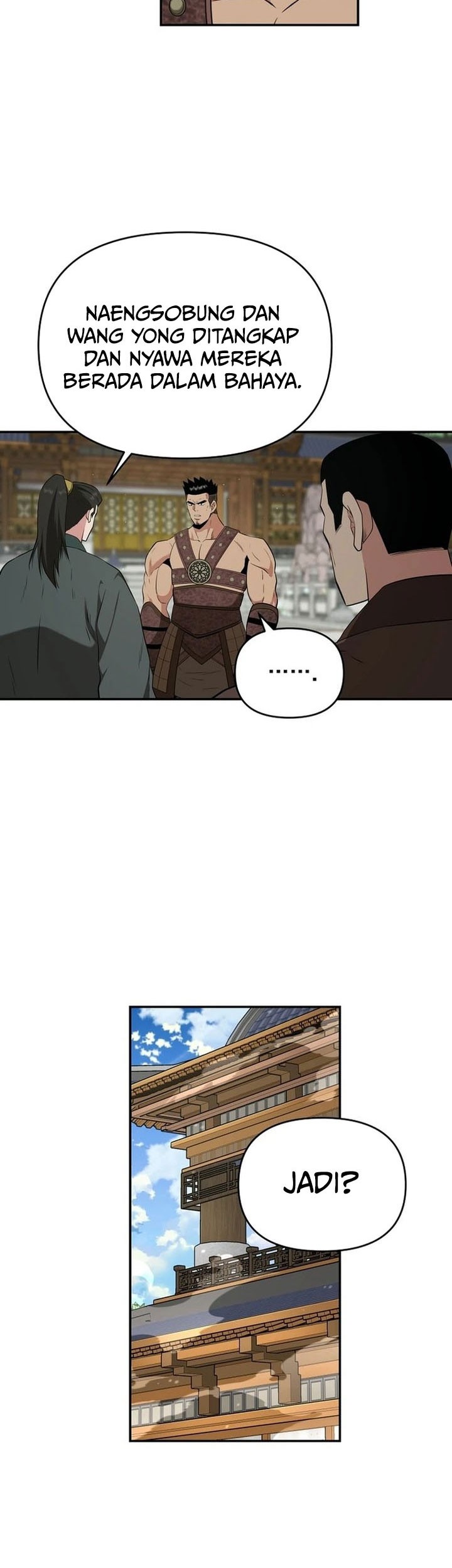 The World’s Best Kunlun Tavern Chapter 66 Gambar 3