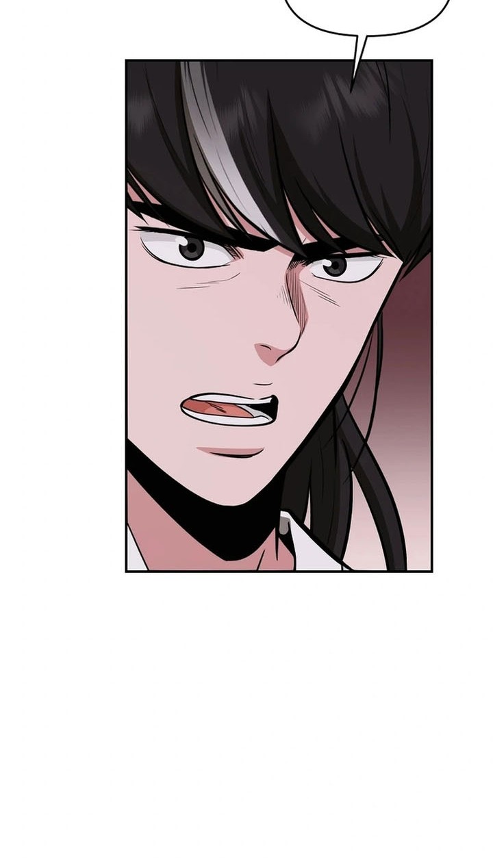 The World’s Best Kunlun Tavern Chapter 66 Gambar 74