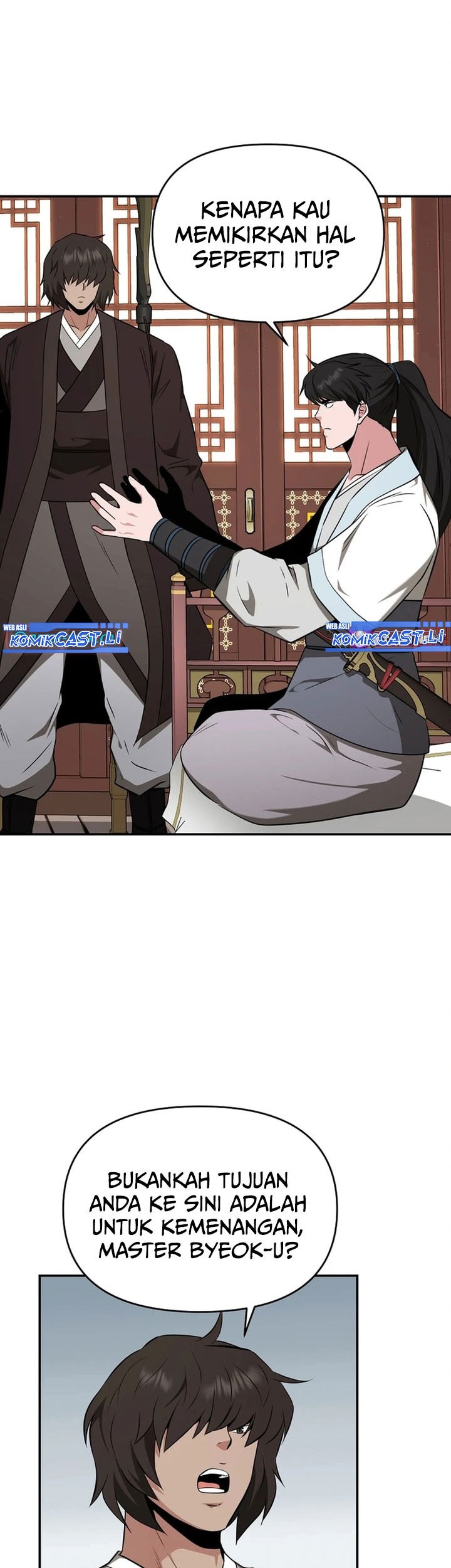 The World’s Best Kunlun Tavern Chapter 66 Gambar 75