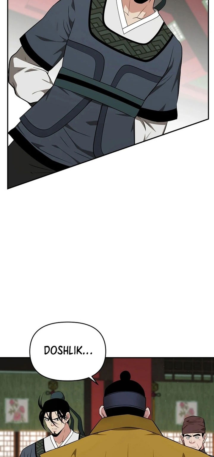 The World’s Best Kunlun Tavern Chapter 66 Gambar 60