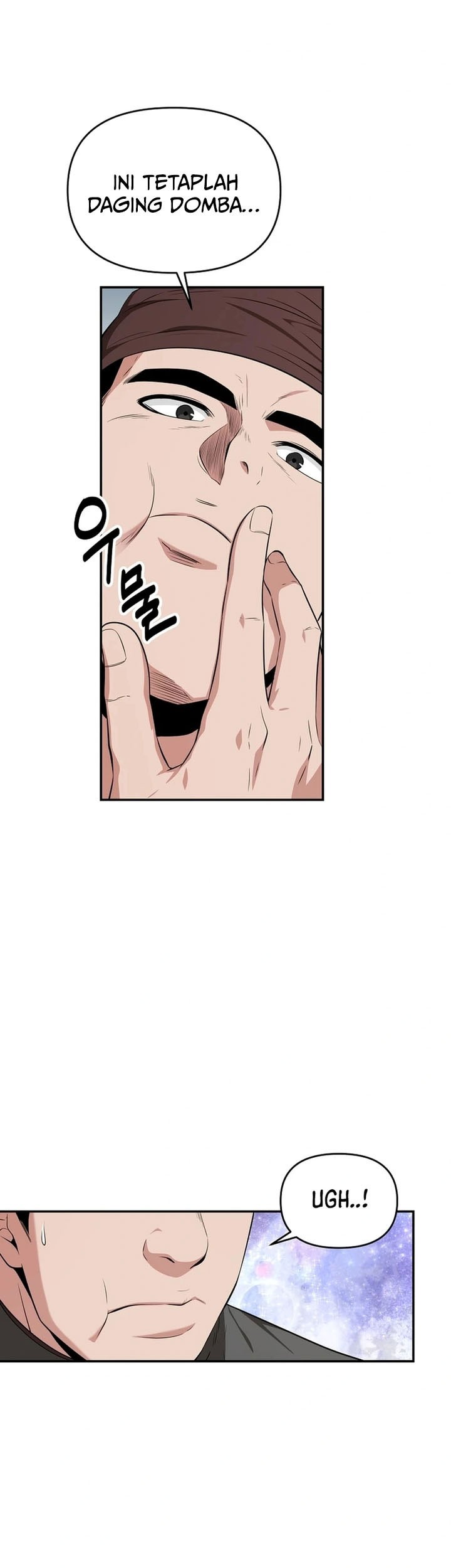 The World’s Best Kunlun Tavern Chapter 66 Gambar 65