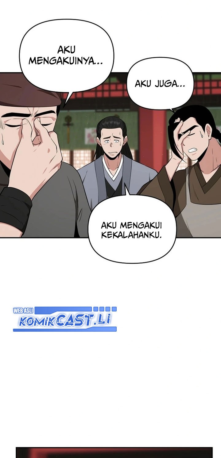 The World’s Best Kunlun Tavern Chapter 66 Gambar 66