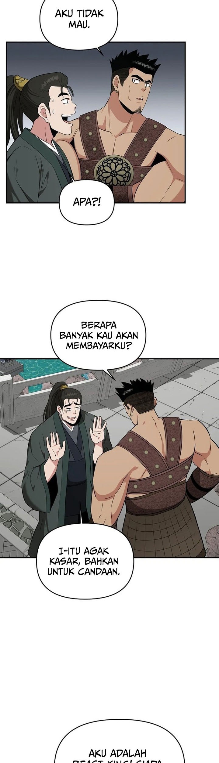 The World’s Best Kunlun Tavern Chapter 66 Gambar 5