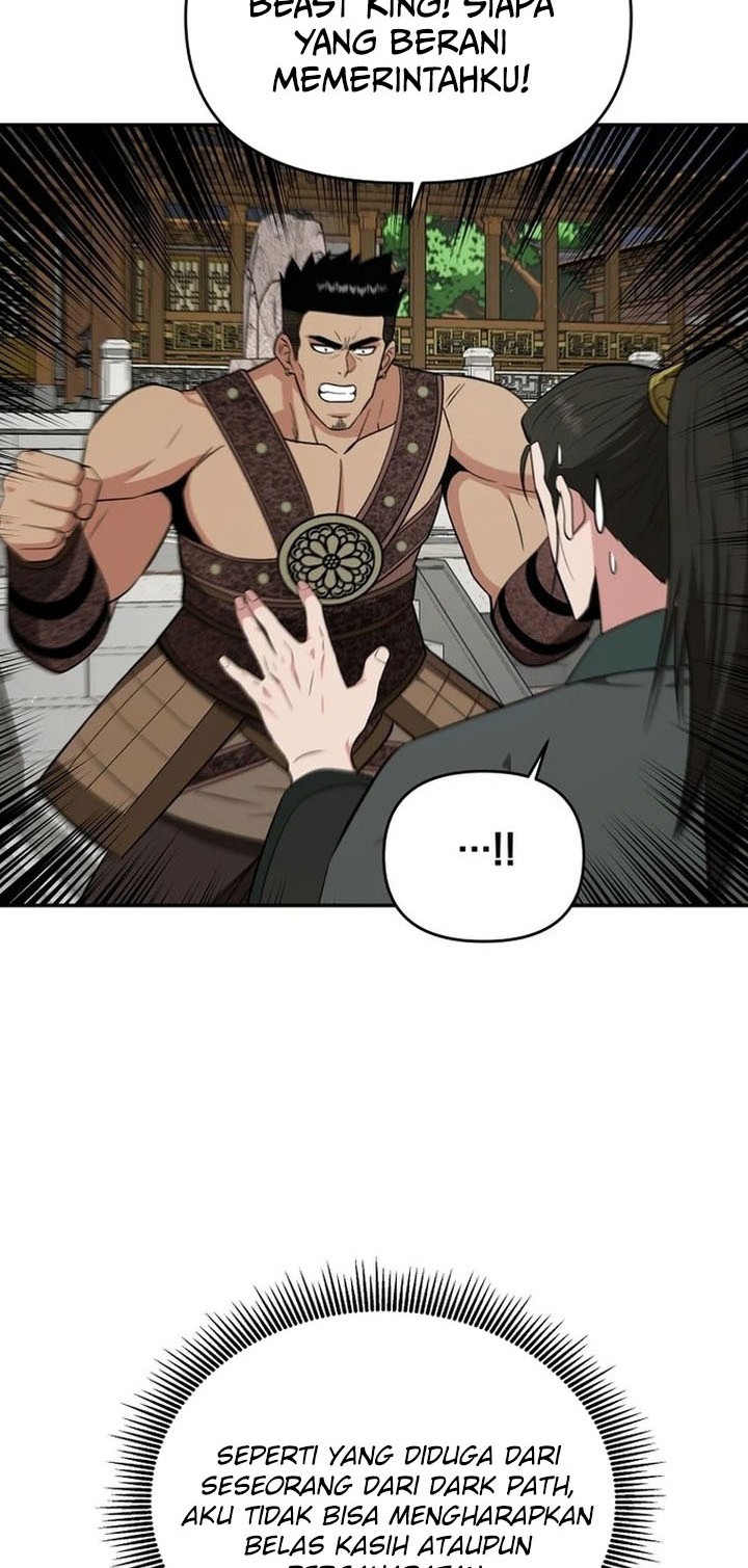 The World’s Best Kunlun Tavern Chapter 66 Gambar 6