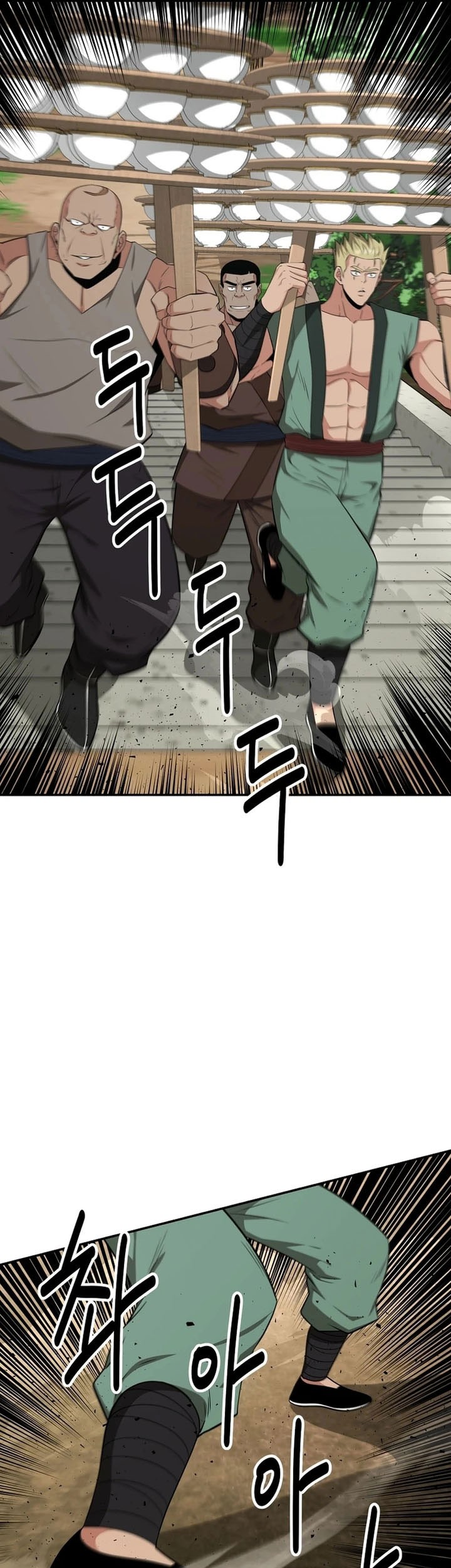 The World’s Best Kunlun Tavern Chapter 66 Gambar 81