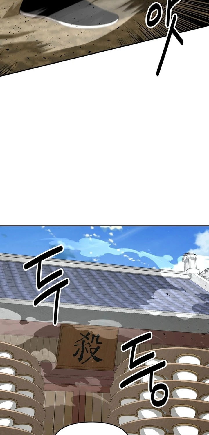 The World’s Best Kunlun Tavern Chapter 66 Gambar 82