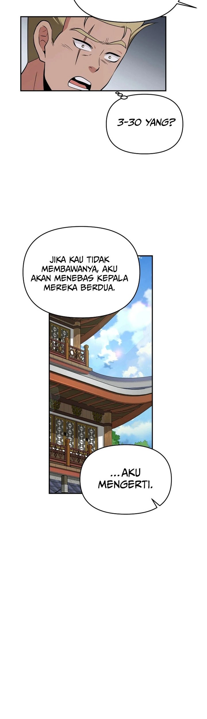 The World’s Best Kunlun Tavern Chapter 66 Gambar 103