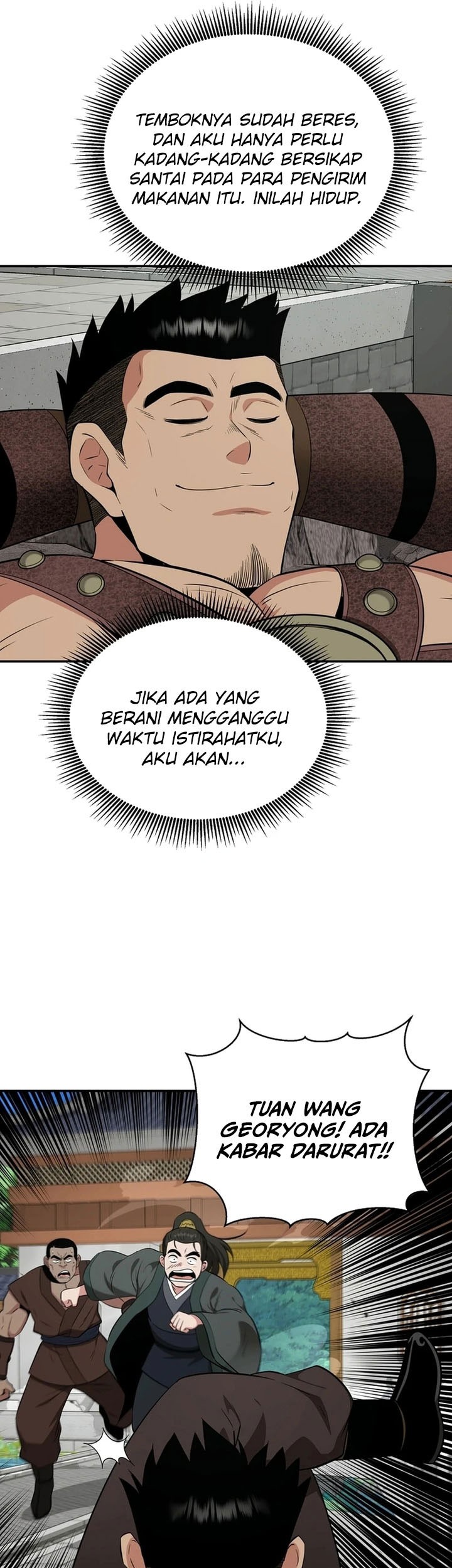 The World’s Best Kunlun Tavern Chapter 66 Gambar 105