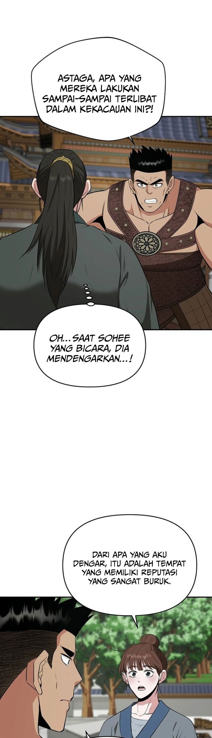 The World’s Best Kunlun Tavern Chapter 66 Gambar 11