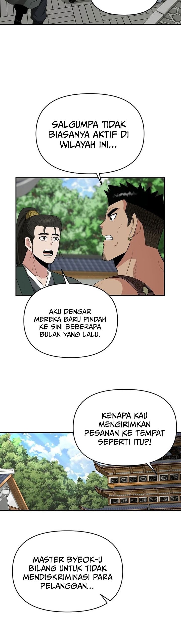 The World’s Best Kunlun Tavern Chapter 66 Gambar 13