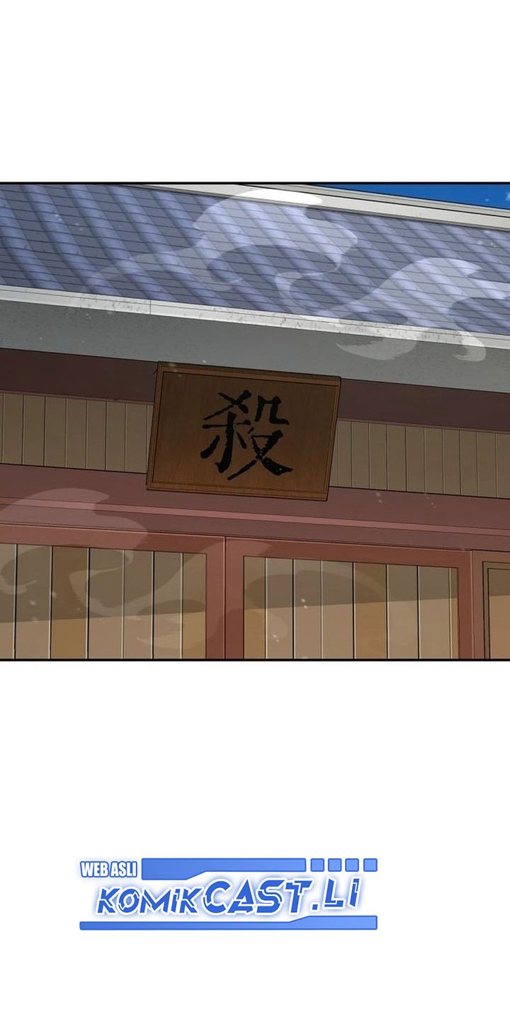 The World’s Best Kunlun Tavern Chapter 66 Gambar 16