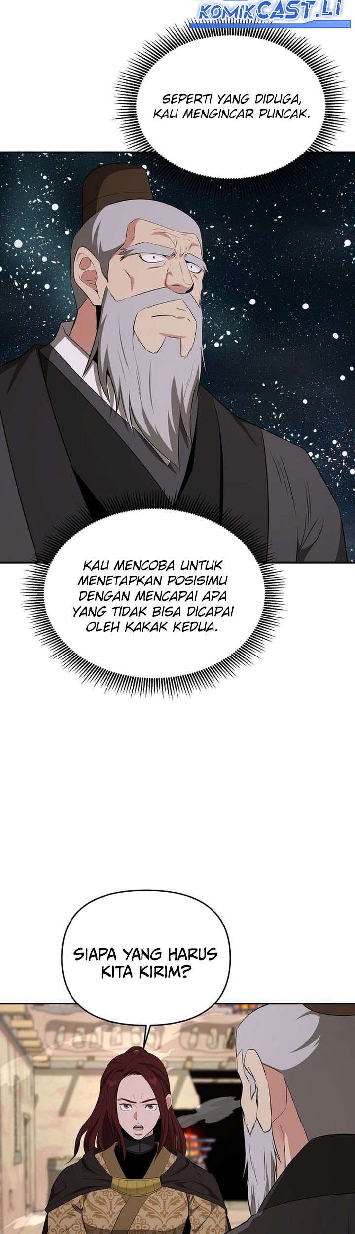 The World’s Best Kunlun Tavern Chapter 67 Gambar 29