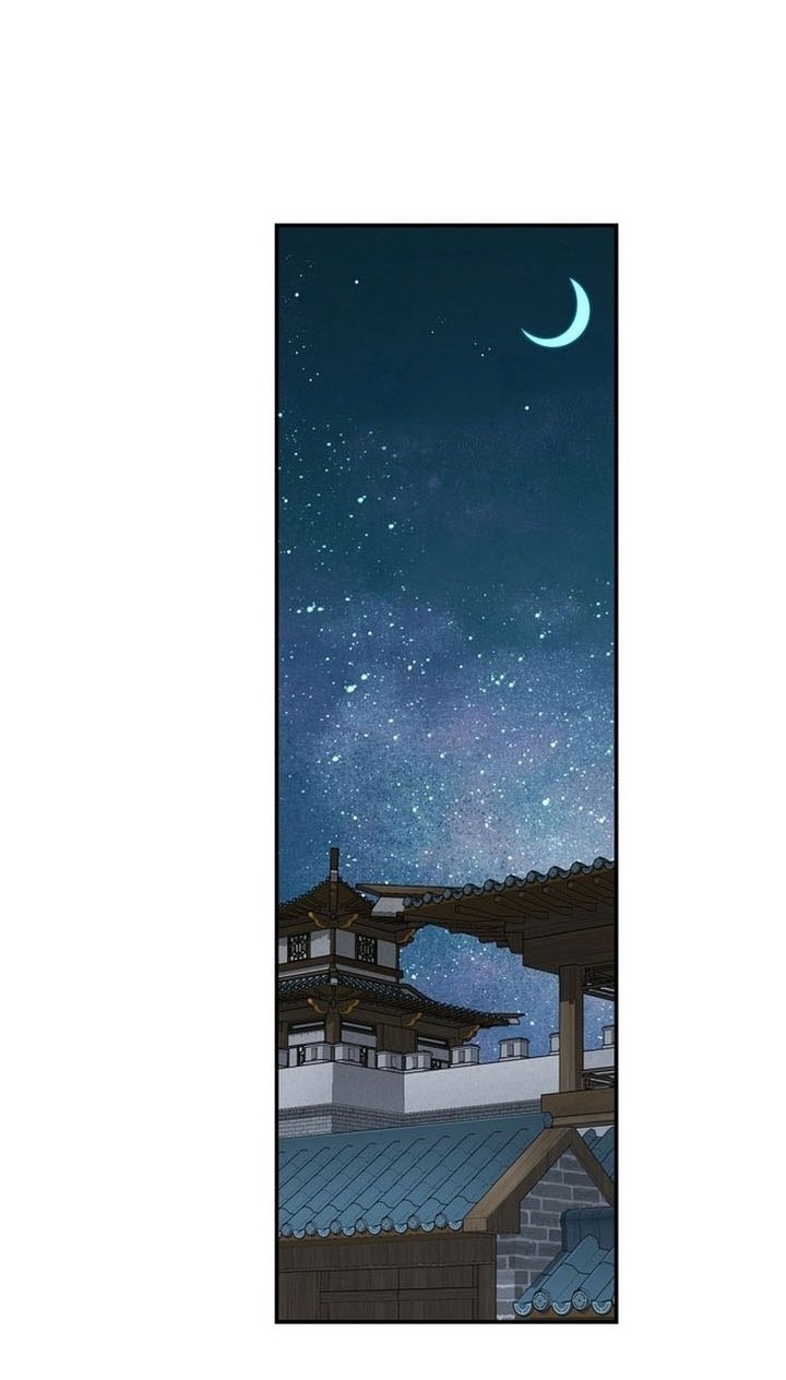 The World’s Best Kunlun Tavern Chapter 67 Gambar 34