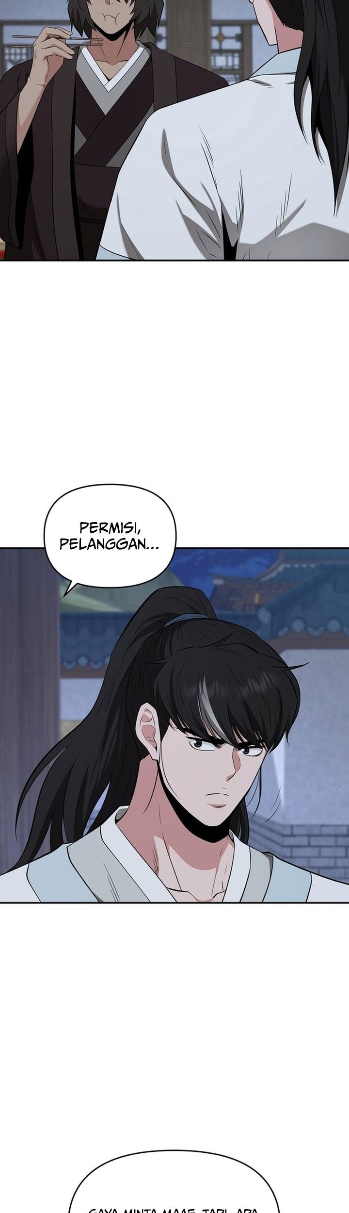 The World’s Best Kunlun Tavern Chapter 67 Gambar 37