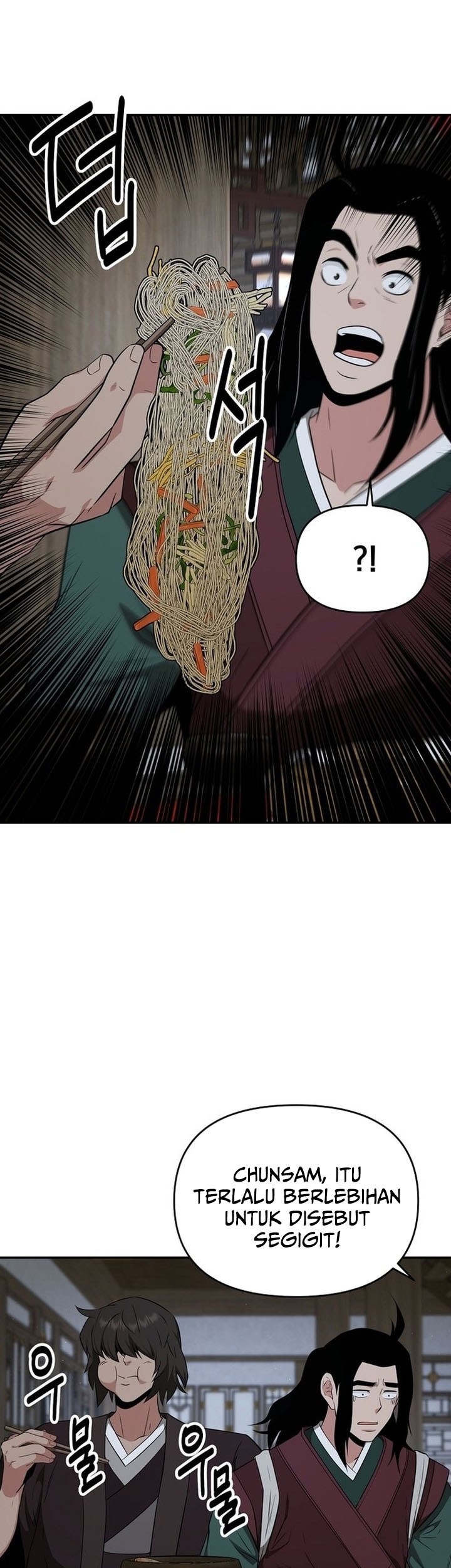 The World’s Best Kunlun Tavern Chapter 67 Gambar 47