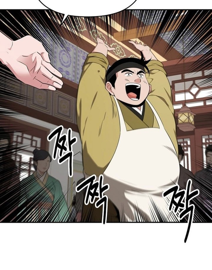 The World’s Best Kunlun Tavern Chapter 67 Gambar 50