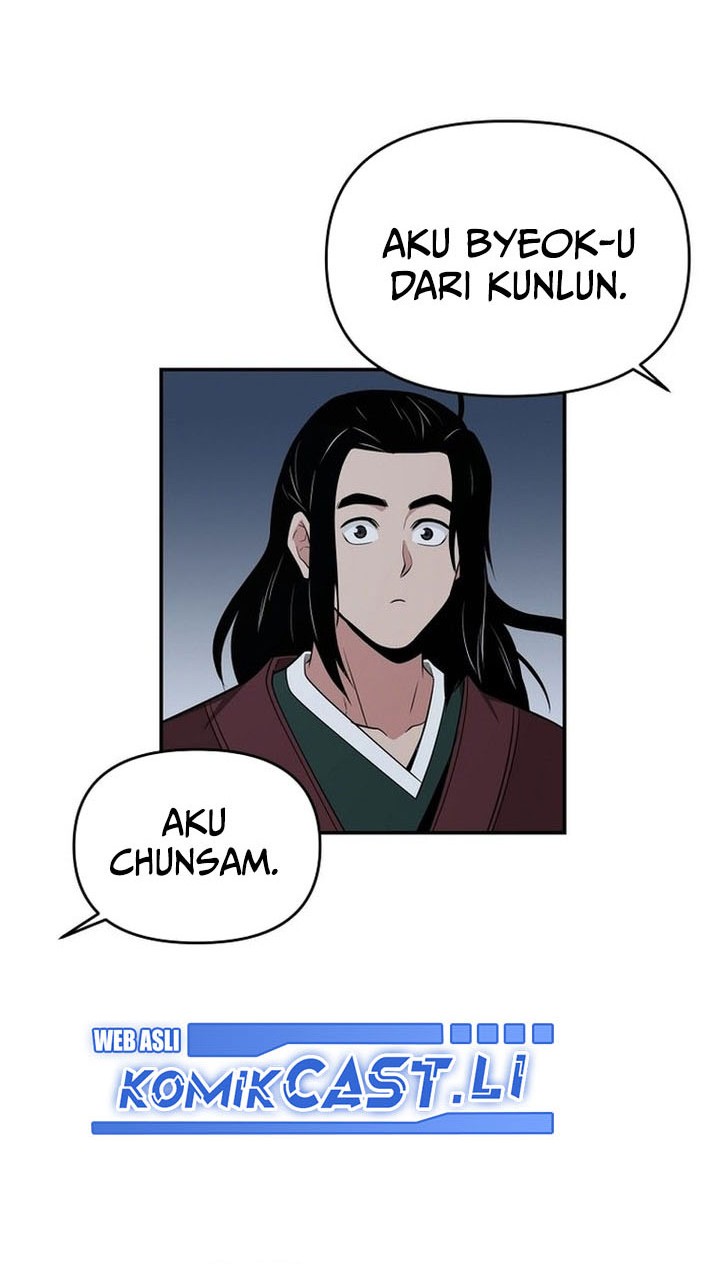 The World’s Best Kunlun Tavern Chapter 67 Gambar 40