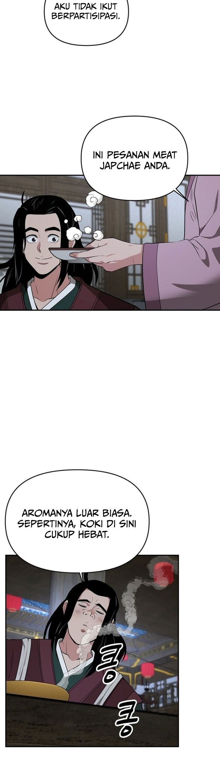 The World’s Best Kunlun Tavern Chapter 67 Gambar 45