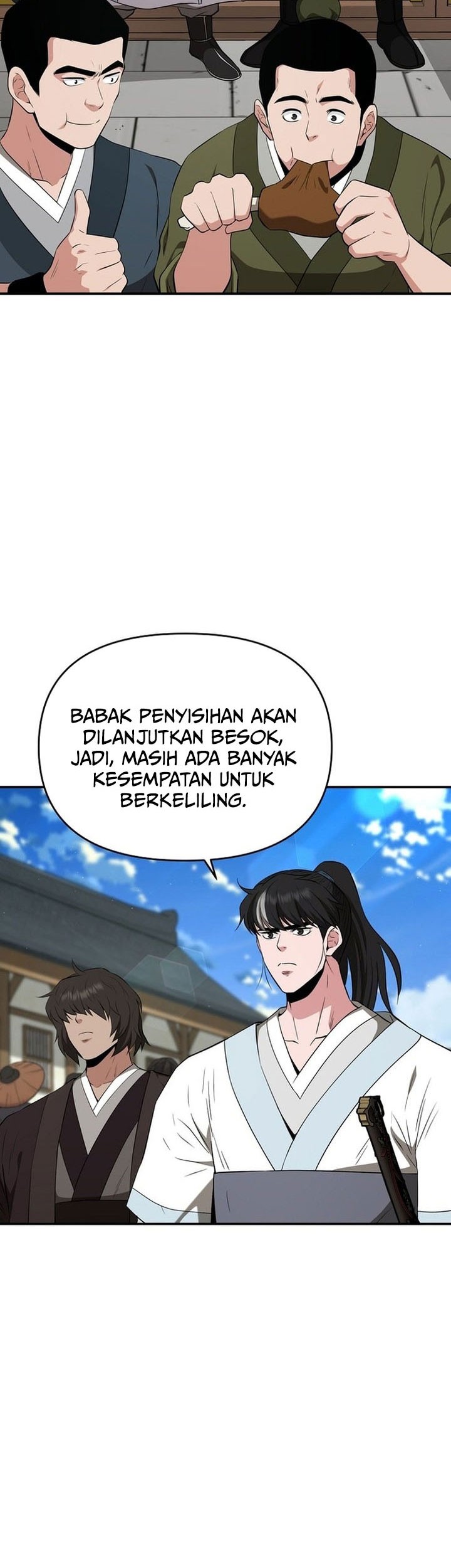 The World’s Best Kunlun Tavern Chapter 67 Gambar 11