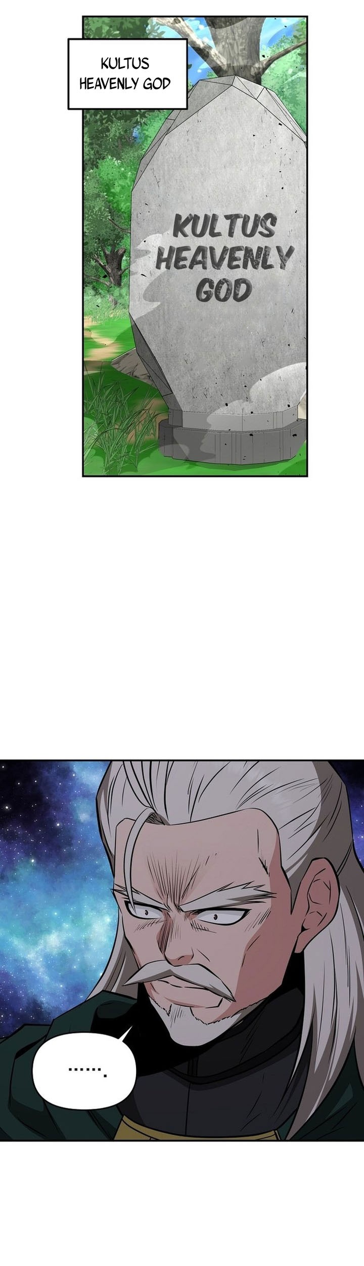 The World’s Best Kunlun Tavern Chapter 67 Gambar 13