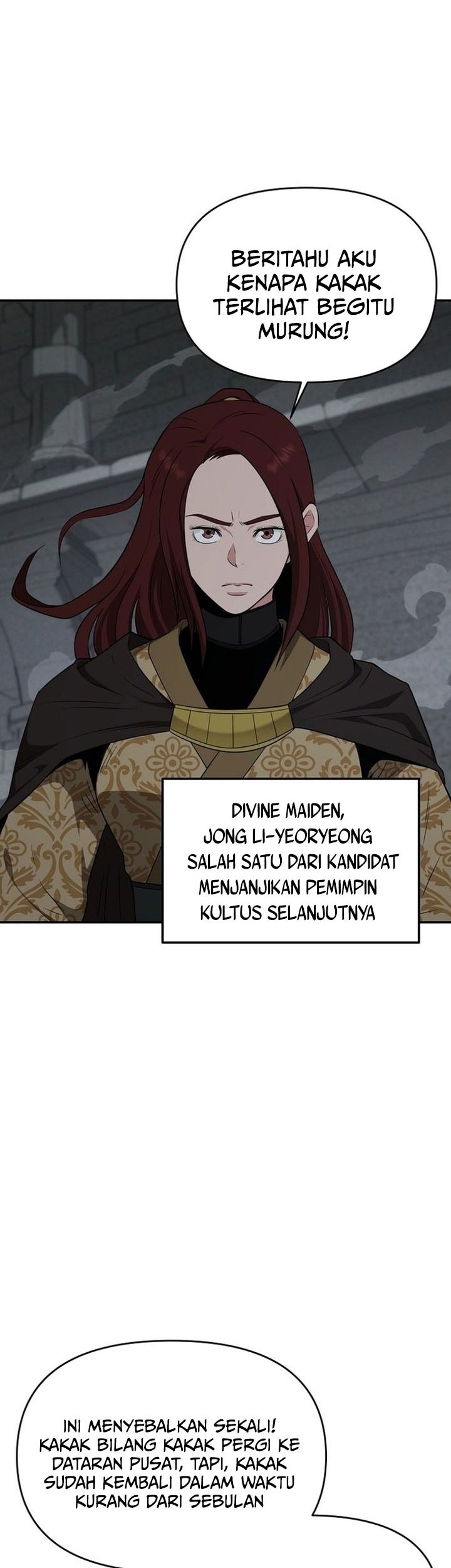 The World’s Best Kunlun Tavern Chapter 67 Gambar 15