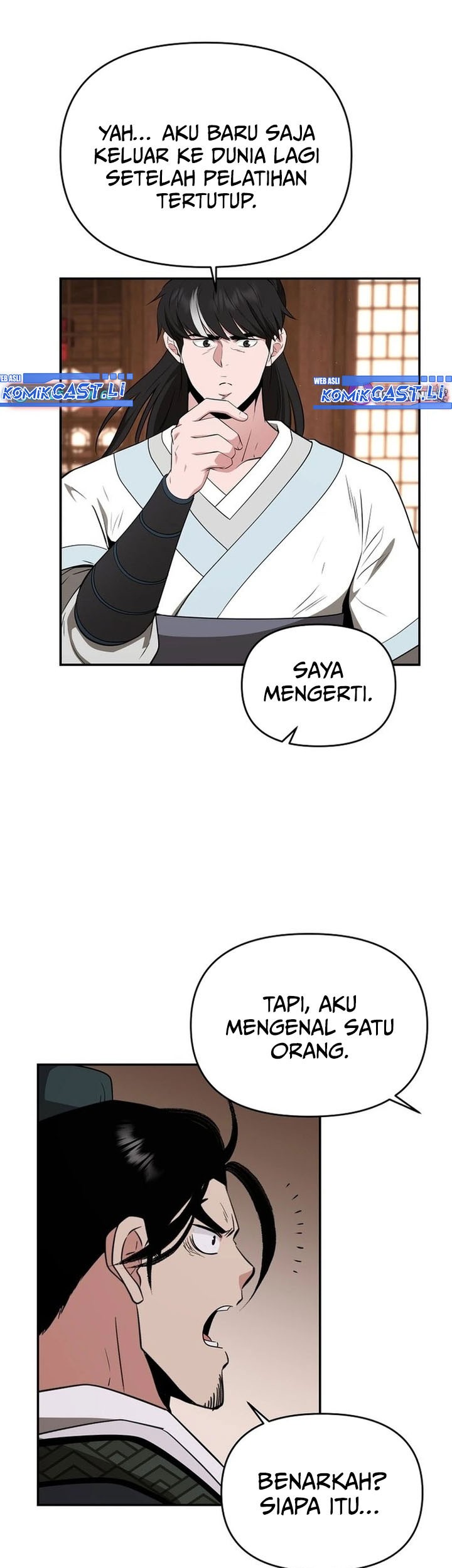 The World’s Best Kunlun Tavern Chapter 68 Gambar 27