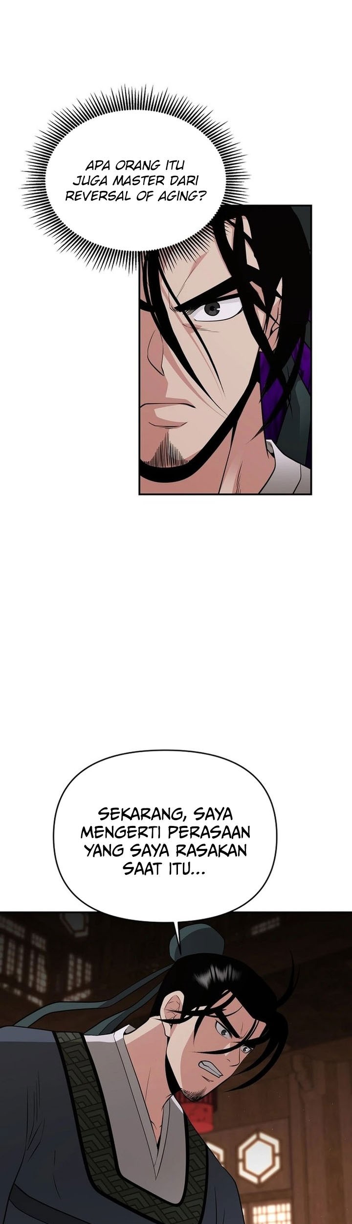 The World’s Best Kunlun Tavern Chapter 68 Gambar 29