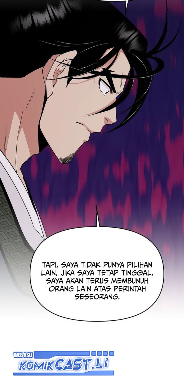 The World’s Best Kunlun Tavern Chapter 68 Gambar 32