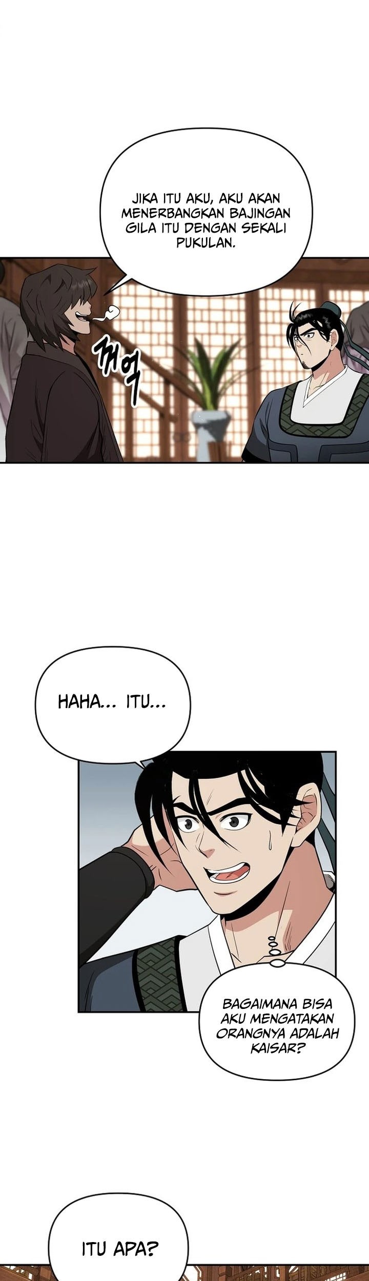 The World’s Best Kunlun Tavern Chapter 68 Gambar 33