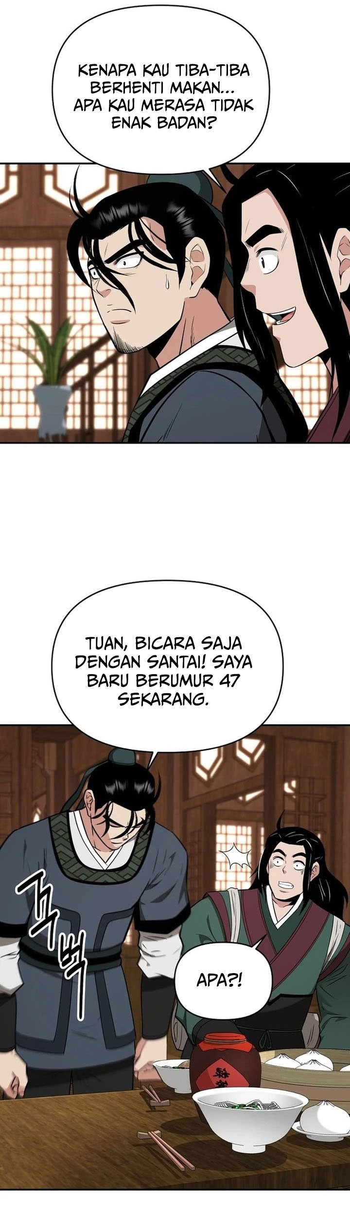 The World’s Best Kunlun Tavern Chapter 68 Gambar 19