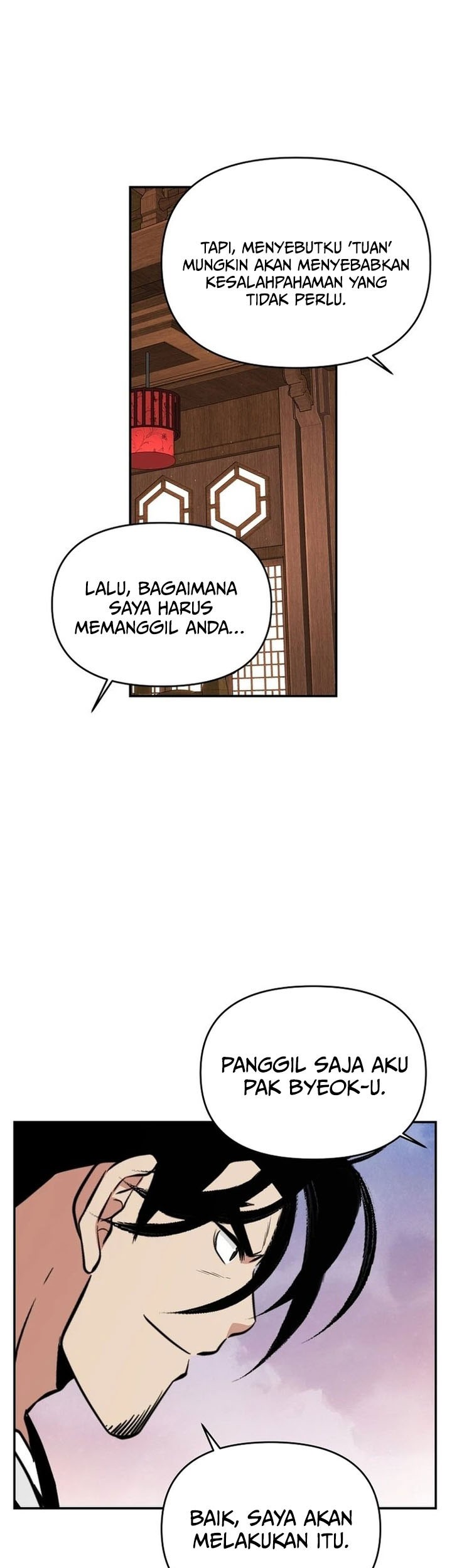 The World’s Best Kunlun Tavern Chapter 68 Gambar 25